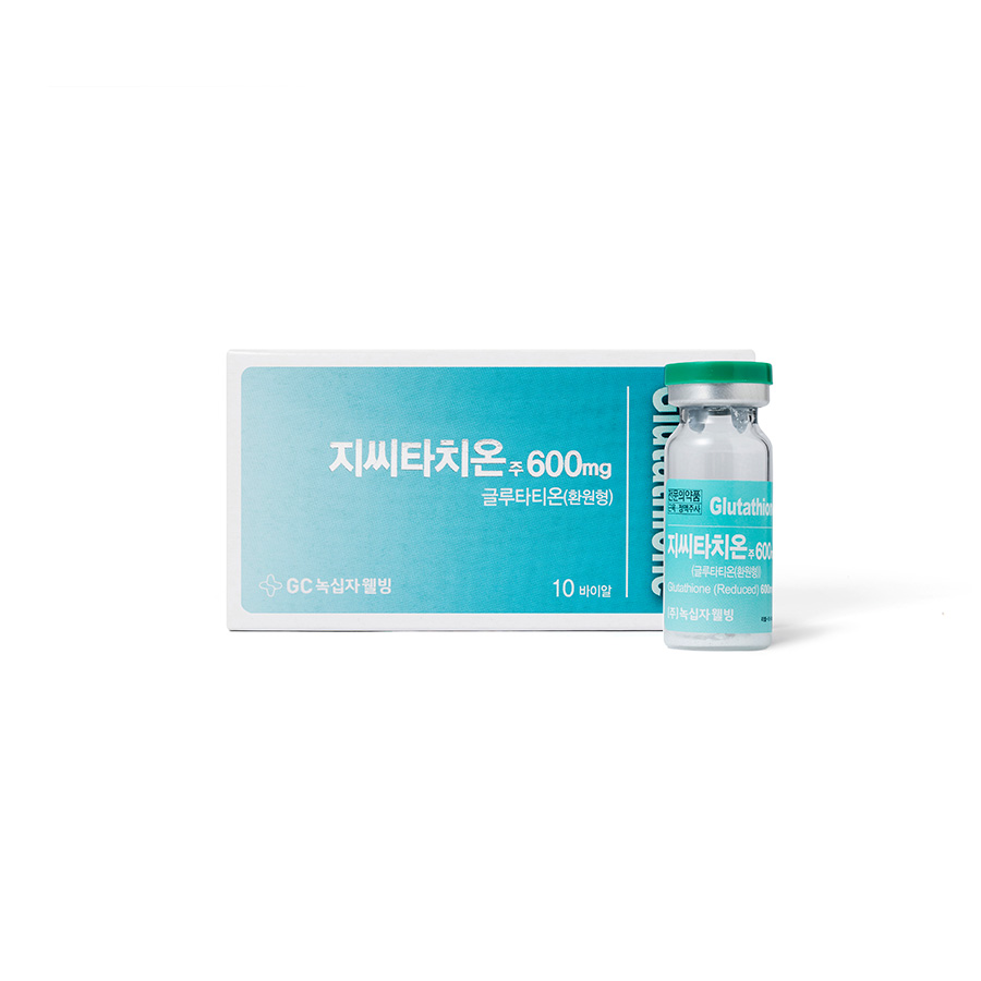 지씨타치온 주(600mg)