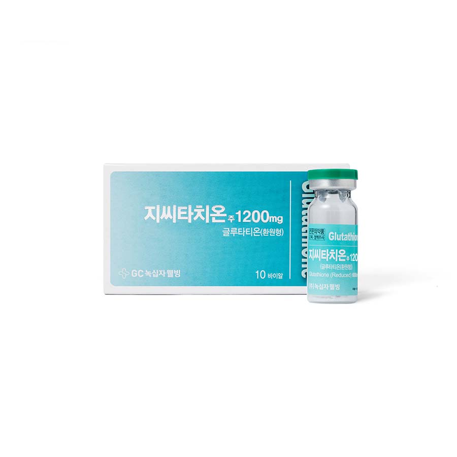 지씨타치온 주(1200mg)